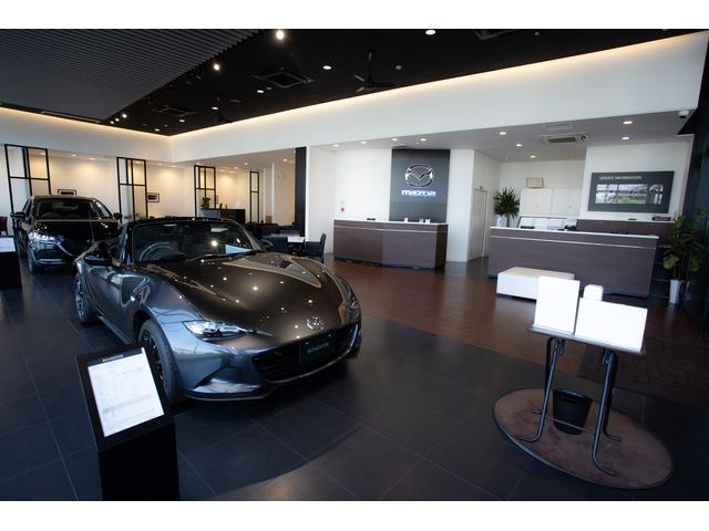 株式会社 関西マツダ 松原店 サービス紹介の3つ目