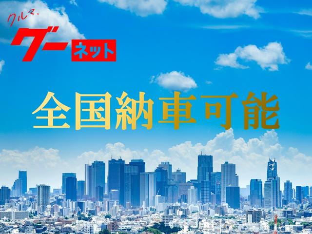 合同会社ＫＳ商会 サービス紹介の3つ目
