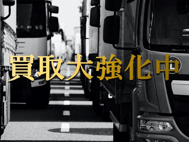 合同会社ＫＳ商会 サービス紹介の4つ目