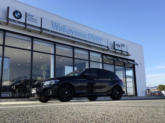 Ｗａｋａｙａｍａ ＢＭＷ Ｐｒｅｍｉｕｍ Ｓｅｌｅｃｔｉｏｎ 和歌山 サービス紹介の5つ目