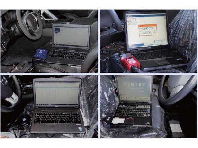 有限会社サクセス サービス紹介の6つ目