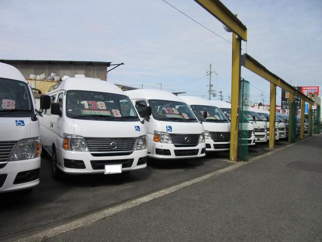 有限会社カータウン 福祉車両専門店(1枚目)