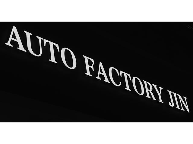 ＡＵＴＯ ＦＡＣＴＯＲＹ 仁 南船場ショールーム サービス紹介の6つ目