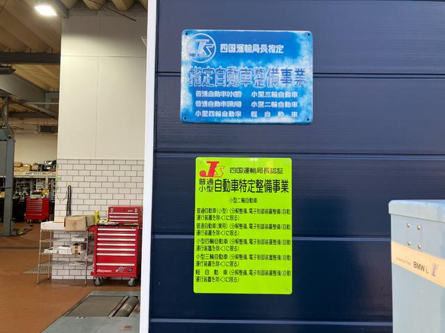 ノヴィルカーベイスプレミアム・カー・センター12