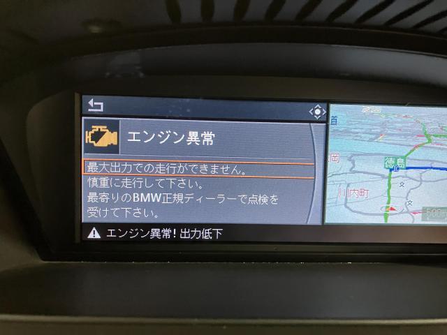 BMW E92 M3 車検整備｜エンジン振動・警告灯点灯でVANOSユニット交換【徳島 プレミアムカーセンター】徳島 香川 淡路島