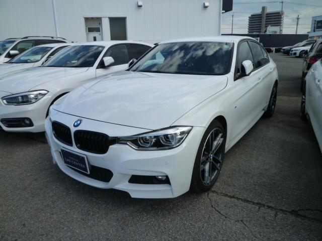 BMW  F30  320i  法定1年点検|徳島で輸入車整備ならプレミアムカーセンター【徳島 プレミアムカーセンター】 徳島 香川 淡路島