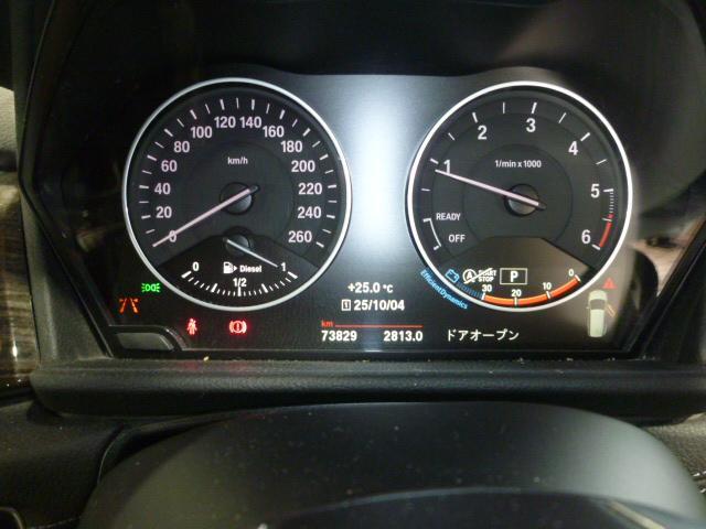 BMW 218d|ブレーキ警告灯の点灯でリアブレーキパッド交換【徳島 プレミアムカーセンター】徳島 香川 淡路島