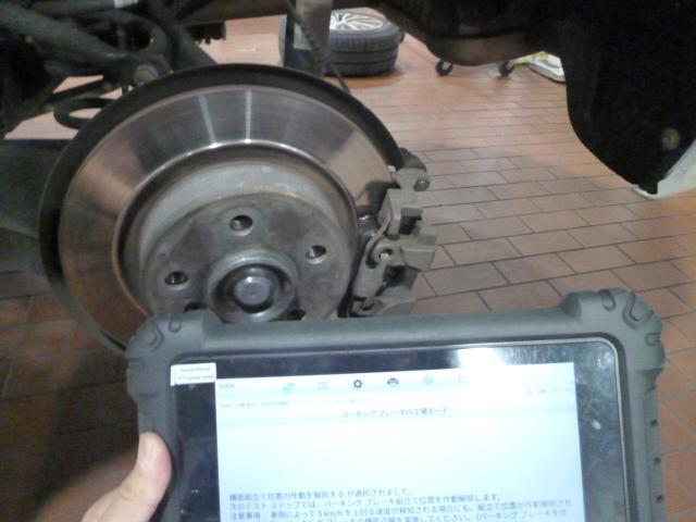 BMW 218d|ブレーキ警告灯の点灯でリアブレーキパッド交換【徳島 プレミアムカーセンター】徳島 香川 淡路島