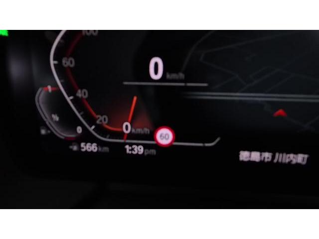 BMW 118i｜運転席シートベルトが刺さりにくい　シートベルトバックル【徳島 プレミアムカーセンター】徳島 香川 淡路島