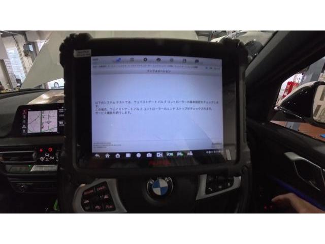 BMW F40 118i｜エンジン警告灯点灯で緊急入庫　ウェストゲートバルブアクチュエータ交換【徳島 プレミアムカーセンター】徳島 香川 淡路島