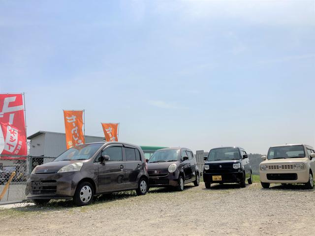 押部モータース サービス紹介の2つ目