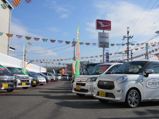 滋賀ダイハツ販売(株)U-CARハッピー栗東店(1枚目)