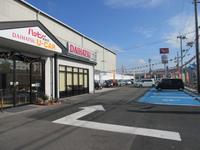 滋賀ダイハツ販売(株)U-CARハッピー栗東店