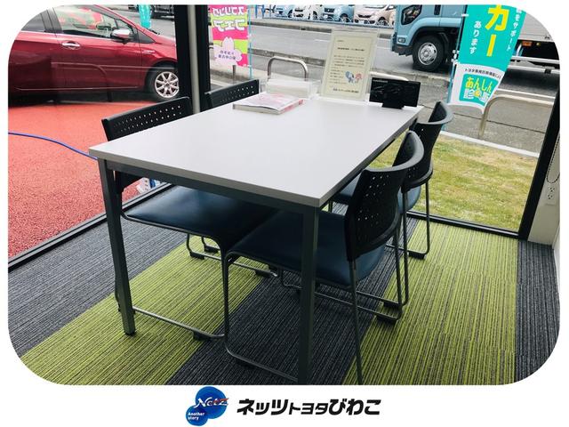 ネッツトヨタびわこ(株)栗東マイカーセンター(3枚目)