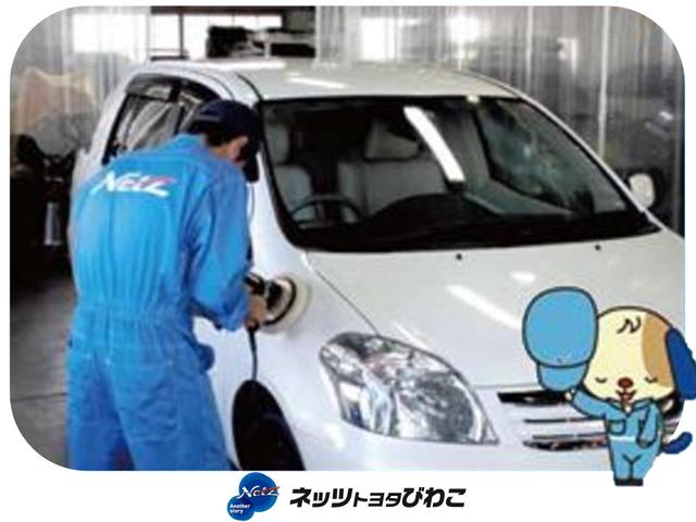 ネッツトヨタびわこ(株)栗東マイカーセンター(5枚目)