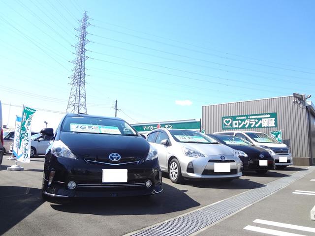 京都トヨペット(株)マイカーガーデン(2枚目)
