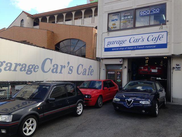 garage Car’s Cafe(0枚目)