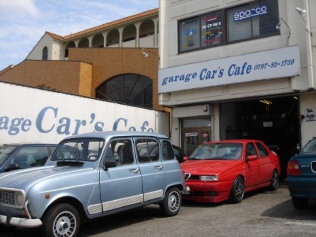 garage Car’s Cafe(2枚目)