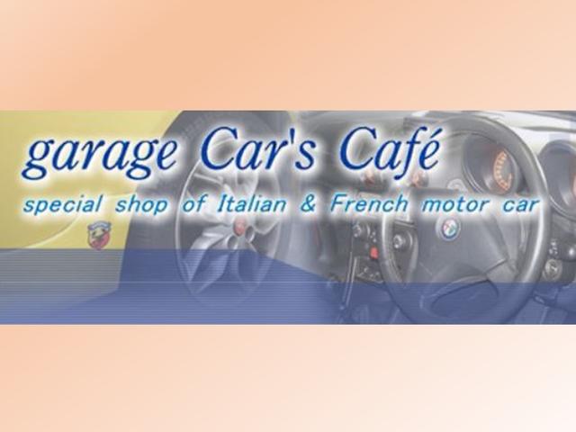 garage Car’s Cafe(5枚目)