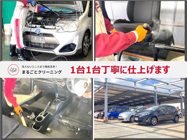 兵庫トヨタ自動車(株)マイカーランド姫路(2枚目)