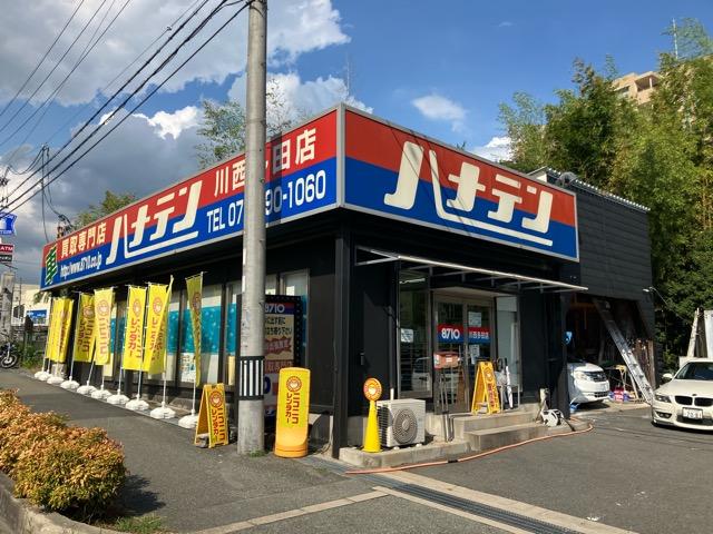 車検・修理・整備・持込取付承ります