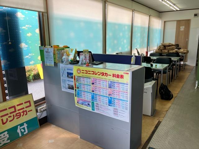 ハナテン川西多田店8