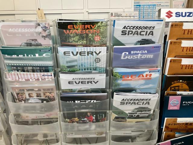 各種新車取り扱い