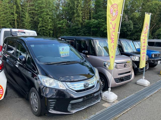 特選中古車販売、お車の高価買取もお任せください