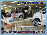 中古車はもとより新車販売、任意保険、車検もお任せ下さい。是非ご相談下さい。