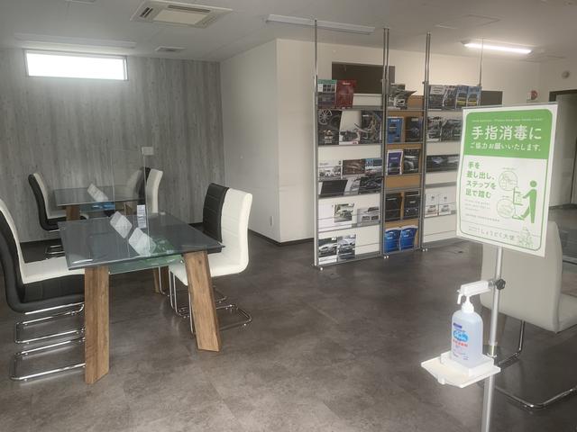 TAX泉北 株式会社新栄自動車(4枚目)