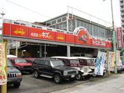 株式会社　甲子園小型モータース5