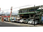 株式会社　甲子園小型モータース6