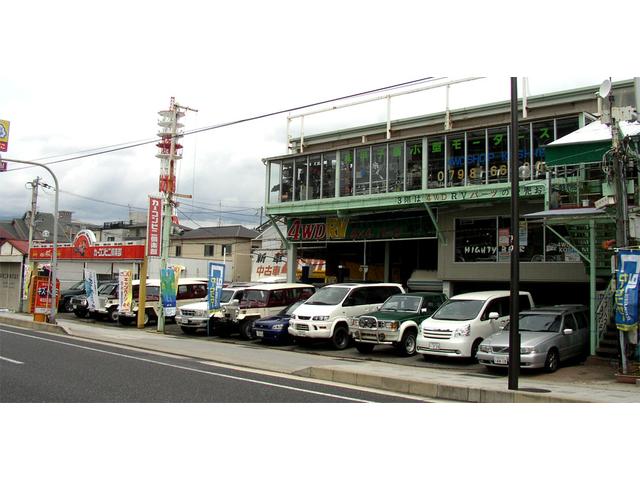 株式会社　甲子園小型モータース6