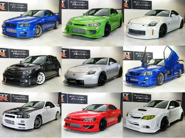 AUTO SPORTS RABBIT（オートスポーツラビット