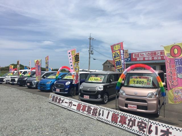 新車中古車販売からお車の買取も承ります