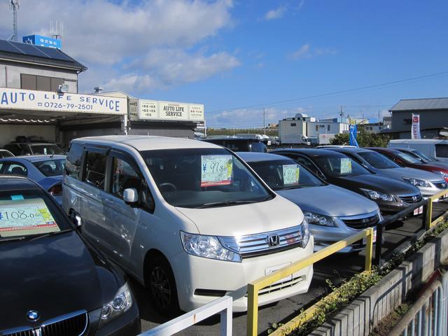 乗り換えも是非ご相談下さい☆展示車両になくてもお探し致します☆