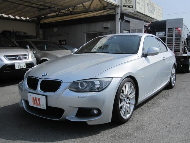 Ｅ９２　ＢＭＷ　３２０ｉ　アーキュレー　マフラー取付け　高槻　大阪　北摂　茨木　枚方　吹田