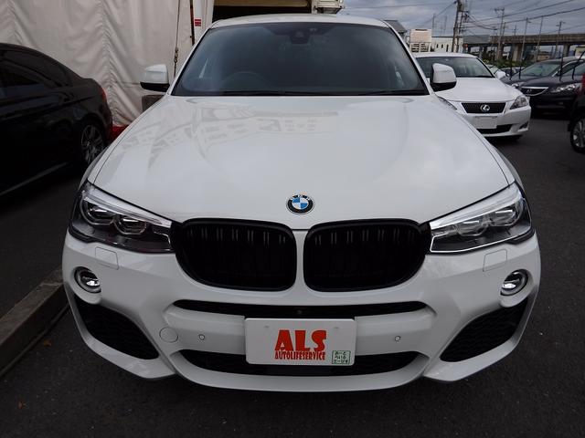 ＢＭＷ　Ｘ４　フロントグリル交換