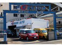 ＦＲＥＥＤＯＭ　ＡＵＴＯ　カングー専門店