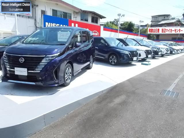 和歌山日産自動車(株) 田辺マイカーセンター(3枚目)
