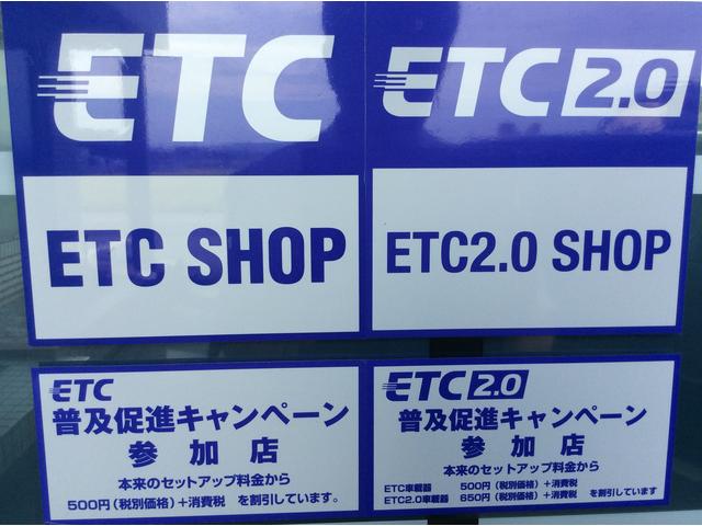 有限会社　トウマモータース12