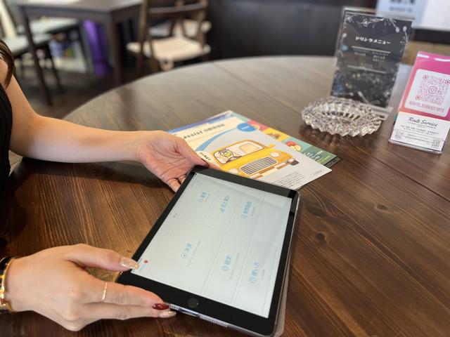 有限会社ルートサービス ｂｅ Ｇｒａｃｅ．Ｙ サービス紹介の2つ目