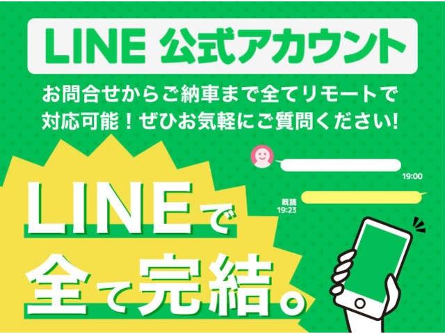 (株)進光自動車 Beam’s(5枚目)