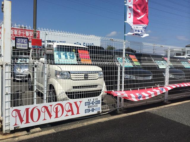 株式会社マンデー　関空泉佐野店(5枚目)