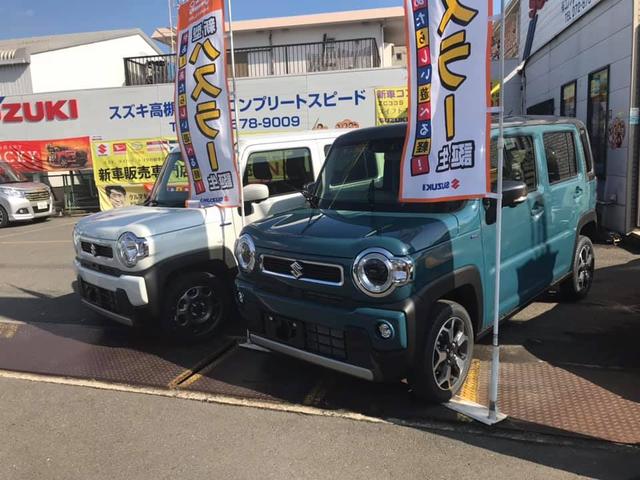 スズキ高槻南　新車・未使用車専門店　有限会社コンプリートスピード(2枚目)