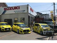 スズキ高槻南　新車・未使用車専門店　有限会社コンプリートスピード