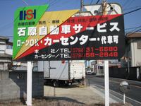 �и���ư�֥����ӥ�