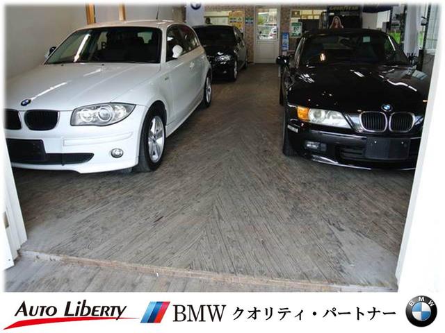 （株）オートリバティ　ＢＭＷ専門店(4枚目)