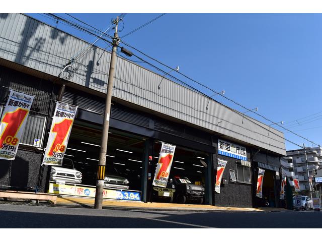 ドレスアップ専門店 オートリアル 大阪府東大阪市の自動車の整備 修理工場 グーネットピット