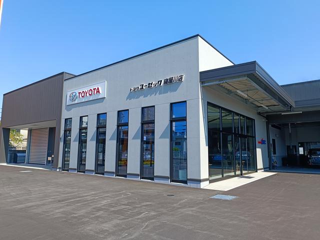 （株）トヨタユーゼック ネットストア近畿 サービス紹介の1つ目